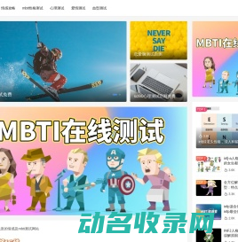 长久网