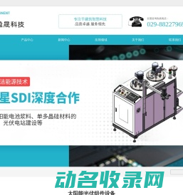 www.itl222.com