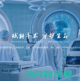 贵州诺雅律师事务所